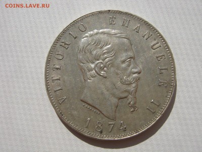 5 Лир 1875 Italia _Оценка сохрана и цены - image