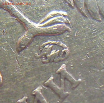 10 руб.2010 ммд ,шт.2.3,? - S7009301.JPG
