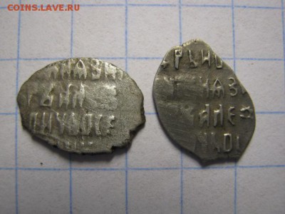 Чешуя Петр 2шт., до 28.07.15 в 22.30 по Москве. - IMG_0115.JPG