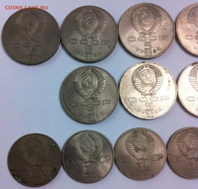 5 руб Покров 15шт и 1 руб Терешкова 8шт - 5.JPG