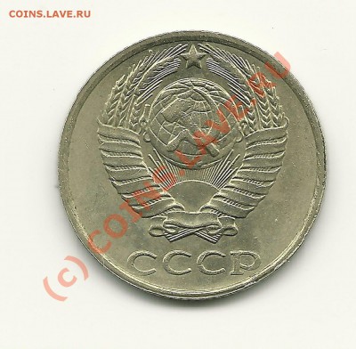 б до 29.07.2010 в 22.00 МСК - scan0005