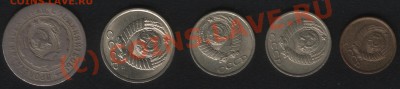 БРАК повороты 5шт.(25,30,55,75,80 град) до 02.08.10; 22:00 - Повороты  (4) Лот №4а
