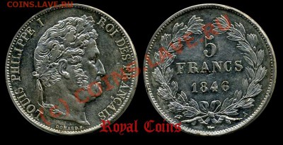 5 ФРАНКОВ ЛУИ ФИЛИПП - 5 franc 1846