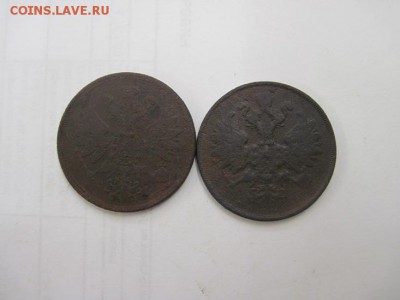 2 коп. 1860,62 до 27.07.15 - IMG_6996.JPG