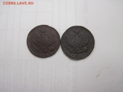 деньга 1818,19 до 27.07.15 - IMG_7009.JPG