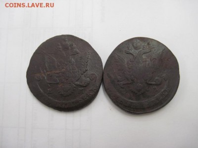 5 коп. 1768,83 ем до 27.07.15 - IMG_6977.JPG