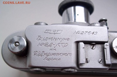 фотоаппарат ФЭД,оценка - 101_0268.JPG
