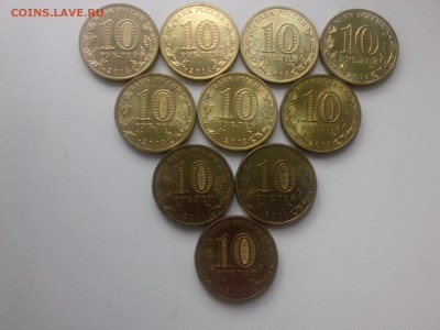 ГВС & КОСМОС (2011-2014) 10 шт. до 22. оо 30.07.15 - IMG02062