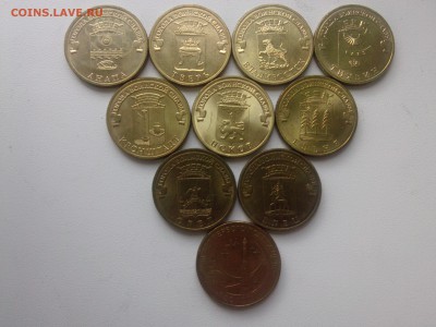 ГВС & КОСМОС (2011-2014) 10 шт. до 22. оо 30.07.15 - IMG02057