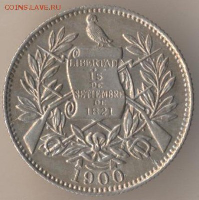 Предпродажная оценка иностраншины - 6