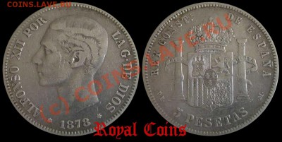 5 ПЕСЕТ СЕРЕБРО Альфонсо XII, Альфонсо XIII продам - 5 peset 1879