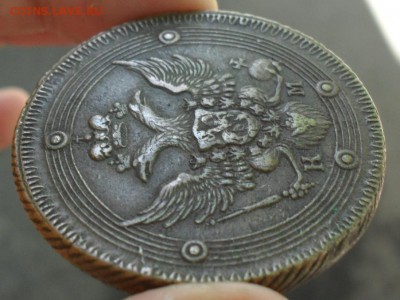 5 копеек 1802 г КМ. СОСТОЯНИЕ - Безымянный1