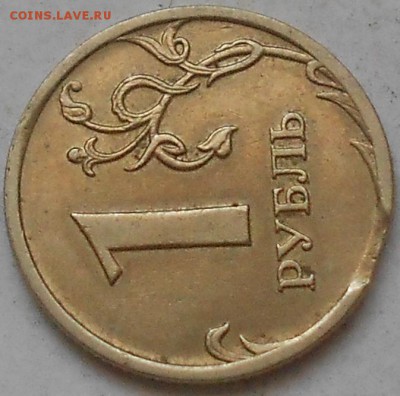 1р 2007г. Выкус и антивыкус До 27.07.2015г. - Изображение 2870