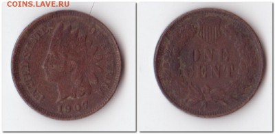 США, 1 цент 1907,1889,1905,1906 Окончание: 30.07.2015 - 43 689