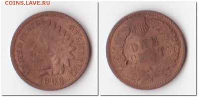 США, 1 цент 1907,1889,1905,1906 Окончание: 30.07.2015 - 43 685