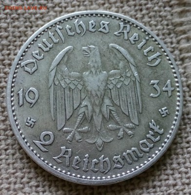 2 рейхсмарки КИРХА 1934г. "J" до 27.07.2015 22-00 - IMG_20150723_140102