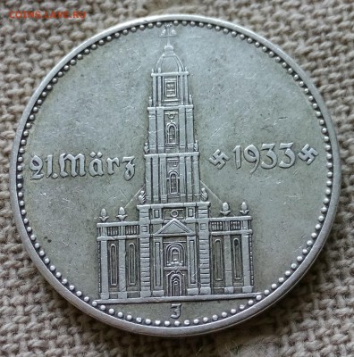 2 рейхсмарки КИРХА 1934г. "J" до 27.07.2015 22-00 - IMG_20150723_140047