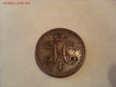 1 коп. 1844г. ЕМ Подлинность и оценка. - SL381836.JPG