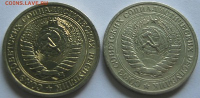 Куплю 1 рубль 1973 года - 16-2