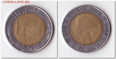 Италия, 500 лир 1984,1982,1987  Окончание: 30.07.2015 - 40 619