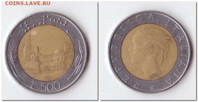 Италия, 500 лир 1984,1982,1987  Окончание: 30.07.2015 - 40 618