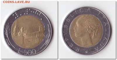 Италия, 500 лир 1984,1982,1987  Окончание: 30.07.2015 - 40 617