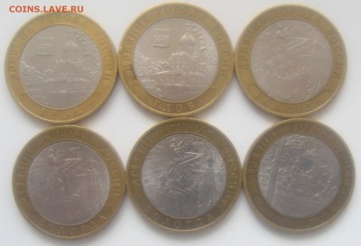 Вологда Гдов Вел.Устюг спмд-18 штук до 27.07.15 - DSC09481.JPG