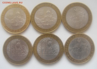 Вологда Гдов Вел.Устюг спмд-18 штук до 27.07.15 - DSC09501.JPG