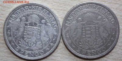 Чехословакия - IMG_7657.JPG