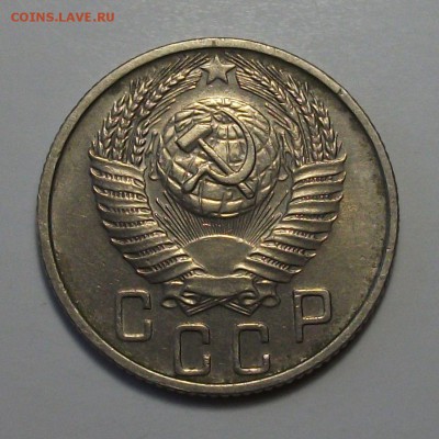 203 монеты 10,15,20 коп. до 57г.  окончание 24 июля в 22:00 - DSCF1900.JPG