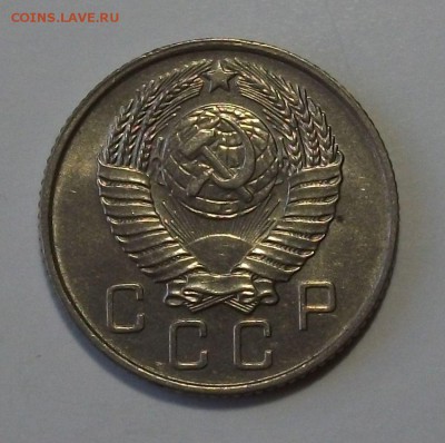 203 монеты 10,15,20 коп. до 57г.  окончание 24 июля в 22:00 - DSCF1894.JPG
