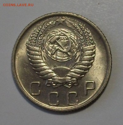 203 монеты 10,15,20 коп. до 57г.  окончание 24 июля в 22:00 - DSCF1892.JPG
