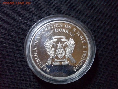 1000 добра 1994 PROOF 15 чемпионат мира по футболу в сша. - SDC10193.JPG