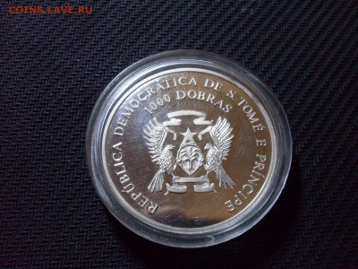 1000 добра 1994 PROOF 15 чемпионат мира по футболу в сша. - SDC10192.JPG