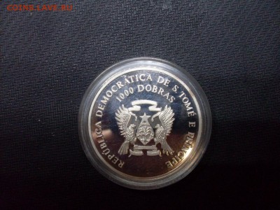 1000 добра 1994 PROOF 15 чемпионат мира по футболу в сша. - SDC10189.JPG