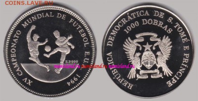 1000 добра 1994 PROOF 15 чемпионат мира по футболу в сша. - 27141090