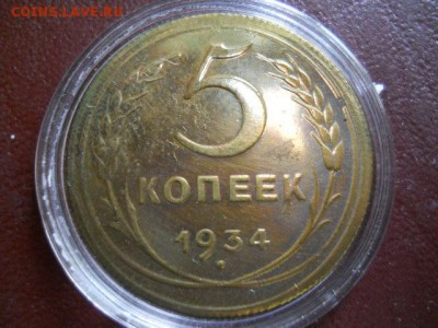 Наборы-300лет флоту.Кр. книга.50лет армии..юб.СССР.юбРФ и др - SSCN1185.JPG