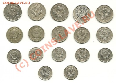 10, 15, 20 копеек 1938-57 г.г. до 31.07.2010 в 21.00 МСК - scan0009