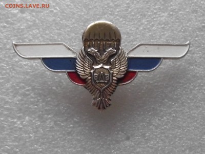 шт,фикс цена,до ухода в архив - 5.JPG