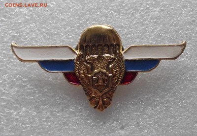 шт,фикс цена,до ухода в архив - 6.JPG