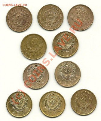 5 копеек 1928-57 г.г. до 31.07.2010 в 21.00 МСК - scan0007
