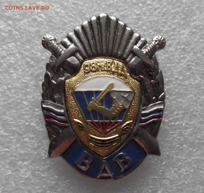 шт,фикс цена,до ухода в архив - 8.JPG