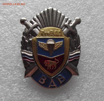 шт,фикс цена,до ухода в архив - 10.JPG