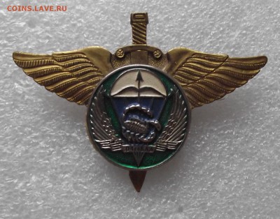 шт,фикс цена,до ухода в архив - 15.JPG