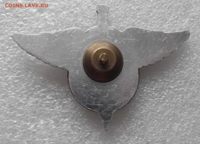 шт,фикс цена,до ухода в архив - 17а.JPG