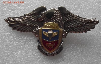 шт,фикс цена,до ухода в архив - 19.JPG