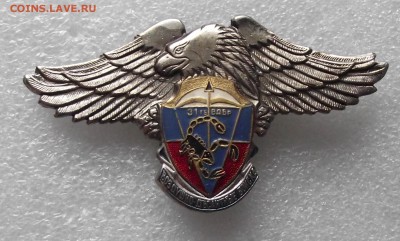 шт,фикс цена,до ухода в архив - 20.JPG