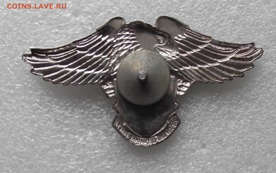 шт,фикс цена,до ухода в архив - 21а.JPG