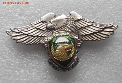 шт,фикс цена,до ухода в архив - 22.JPG