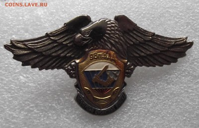 шт,фикс цена,до ухода в архив - 23.JPG